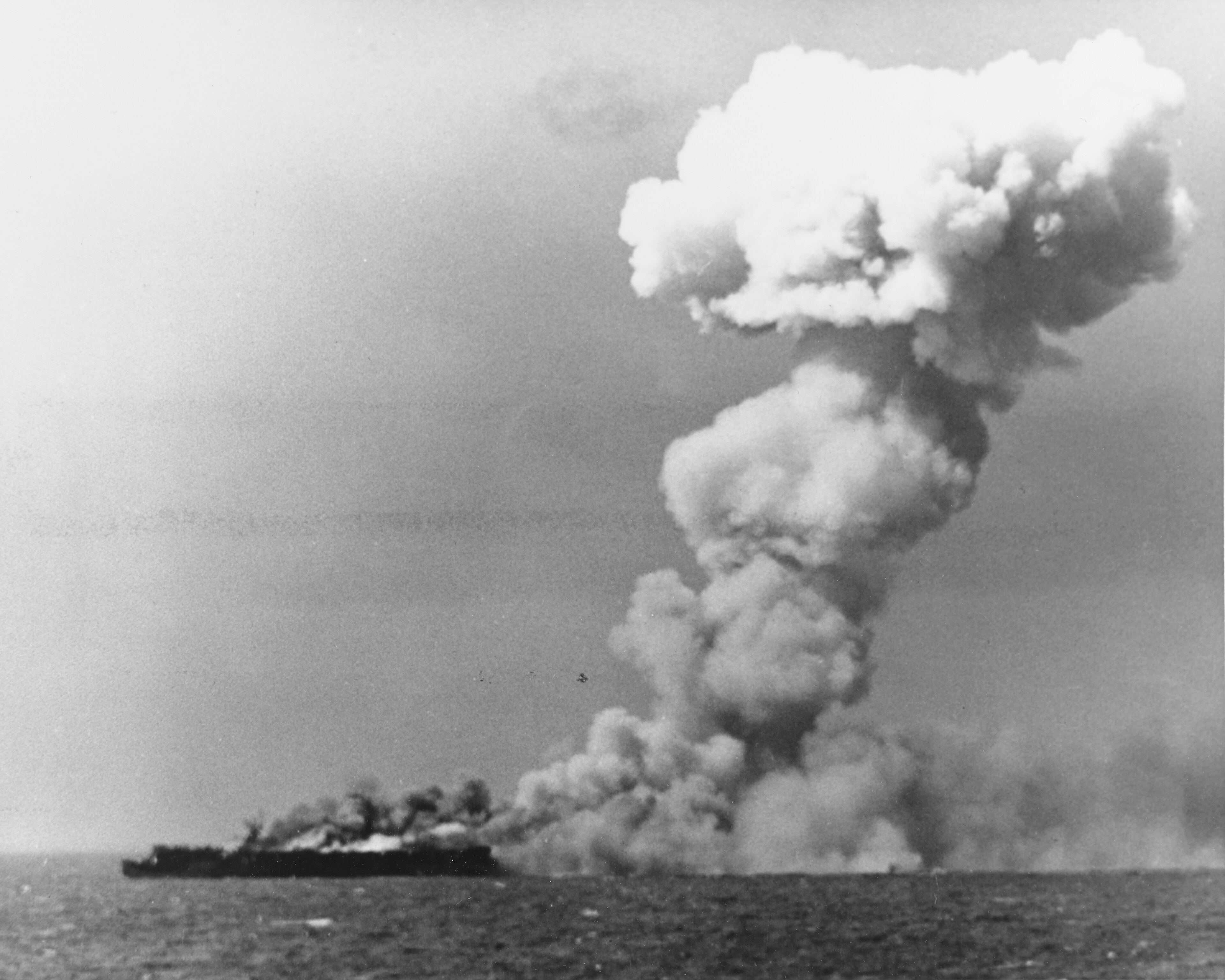 Battle of Leyte Gulf, 1944 — historical photograph